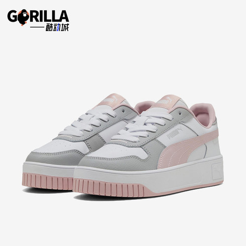 Puma/彪马正品女士休闲舒适时尚耐磨系带低帮板鞋389390-53