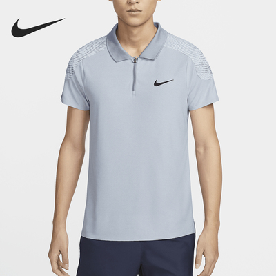 Nike/耐克正品 Dri-FIT ADV 男士网球翻领运动T恤FD5245-440