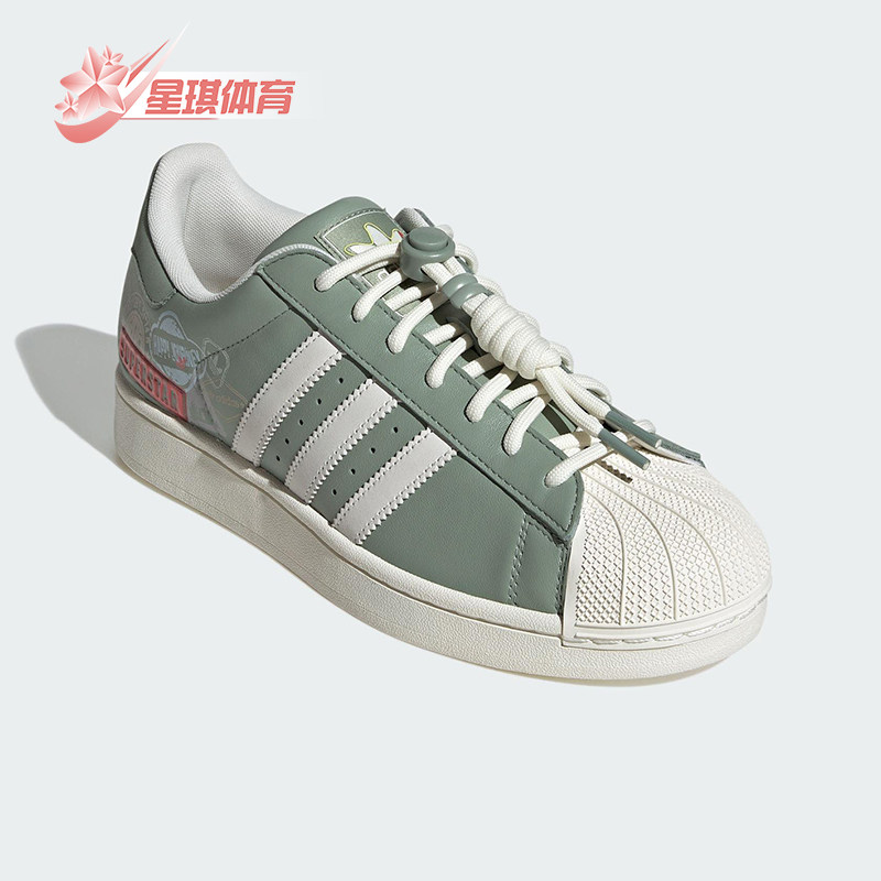 Adidas/阿迪达斯正品三叶草男女同款时尚潮流系带低帮板鞋JR1331,运动鞋new,板鞋,淘宝优惠券,粉丝福利购,淘宝优惠卷
