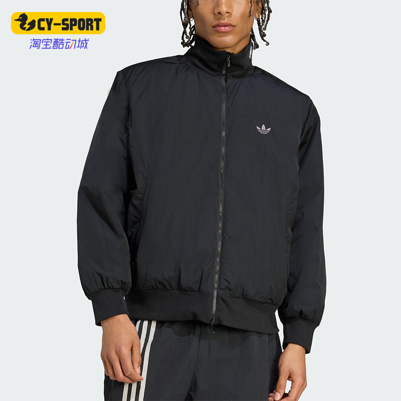 Adidas/阿迪达斯正品2025秋季款男士日常立领保暖梭织棉服JX7783