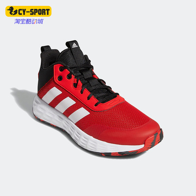 Adidas/阿迪达斯男子篮球鞋