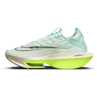 Nike/耐克官方正品ZoomX AlphaFly NEXT% 2 男女跑步鞋DV9422-300