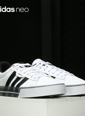 Adidas/阿迪达斯正品neo DAILY 3.0 男子低帮运动休闲板鞋 FW7049