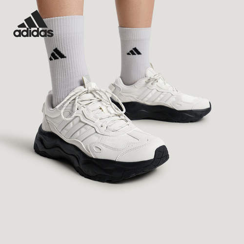 Adidas/阿迪达斯正品男女同款耐磨缓震回弹运动休闲鞋KZ9044