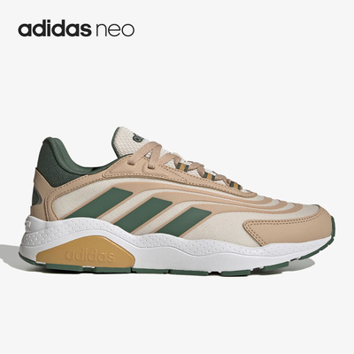 阿迪达斯男女缓震运动鞋