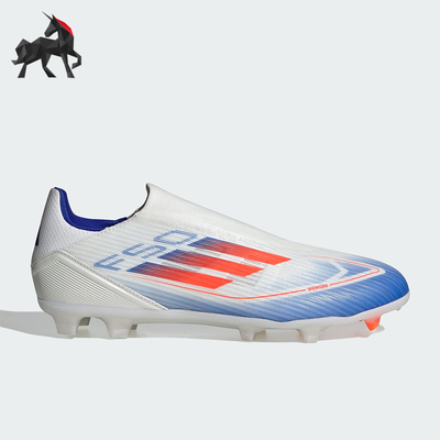 Adidas/阿迪达斯正品F50 League男女低帮运动训练足球鞋IE0606