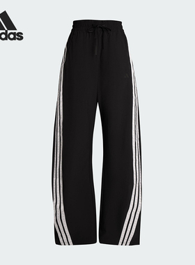 Adidas/阿迪达斯正品S WV BANANA PNT女士休闲梭织宽松长裤KB5224