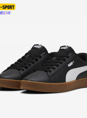 Puma/彪马正品2025新款男士运动简约透气经典耐磨板鞋394251-14