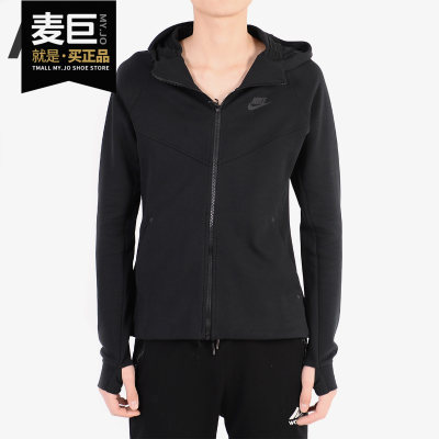 耐克nike/正品上衣连帽衫女外套