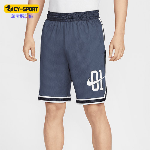 Nike/耐克正品2025夏季款男士复古条纹镶边经典短裤IB9970-437
