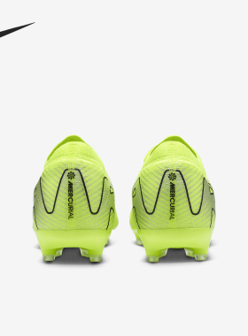 Nike/耐克官方正品当季新款男士比赛训练足球鞋FQ8684-700