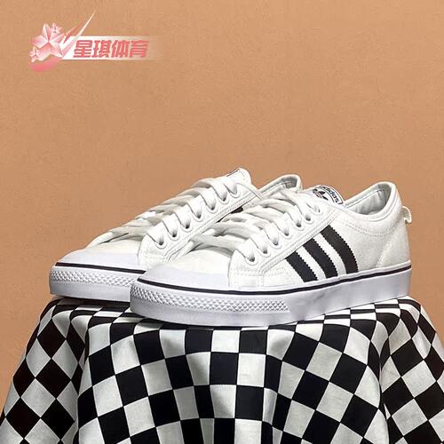 Adidas/阿迪达斯休闲板鞋