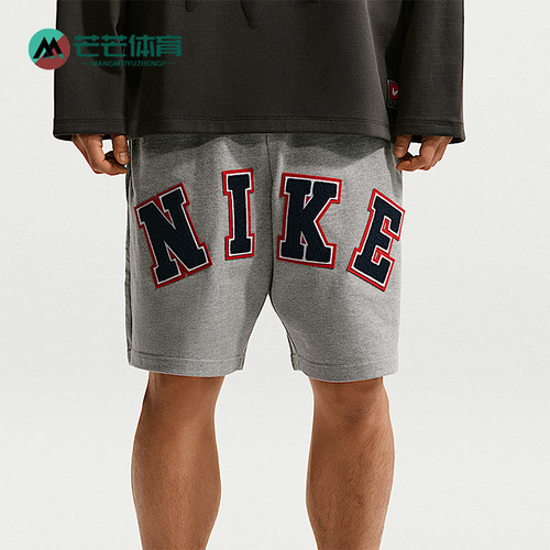 Nike/耐克正品Life男士宽松松紧腰印花运动短裤IF2236-063