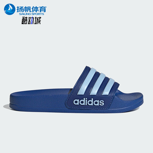 Adidas/阿迪达斯正品2025年新款儿童低帮经典防滑复古拖鞋JP5782
