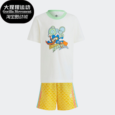 阿迪达斯2夏季运动套装