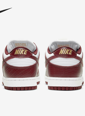 Nike/耐克正品Dunk SB男女低帮经典休闲运动板鞋DH3228-103