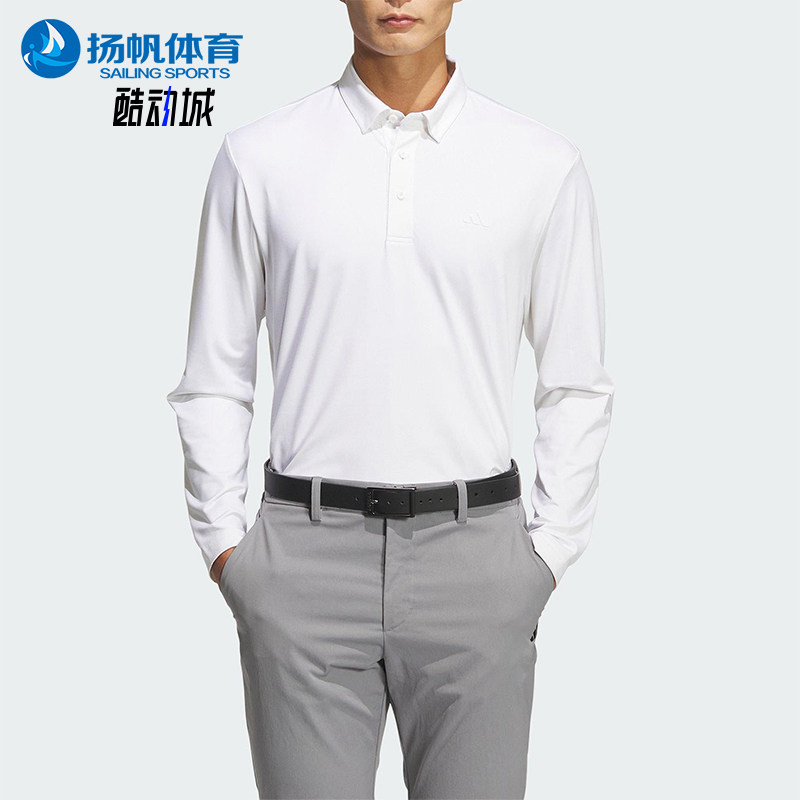Adidas/阿迪达斯正品2025男士透气套头翻领运动长袖POLO衫JM7115,运动服/休闲服装,运动POLO衫,淘宝优惠券,粉丝福利购,淘宝优惠卷