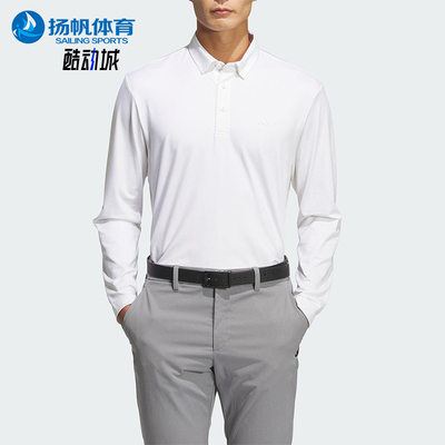 Adidas/阿迪达斯正品2025男士透气套头翻领运动长袖POLO衫JM7115