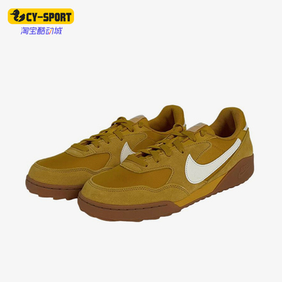 Nike/耐克正品TeraManta新款男棕白色低帮休闲鞋IB7254-700
