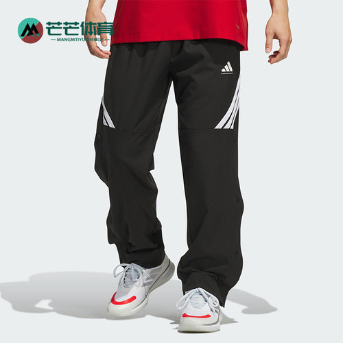 Adidas/阿迪达斯正品舒适春季款男士直筒梭织篮球长裤JN1118
