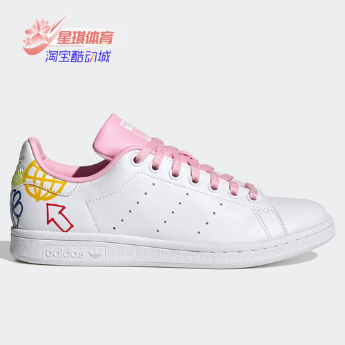 阿迪达斯正品男女运动鞋