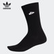 SOCK 男女运动袜子ED8025 Adidas SUPER 阿迪达斯正品 三叶草新款
