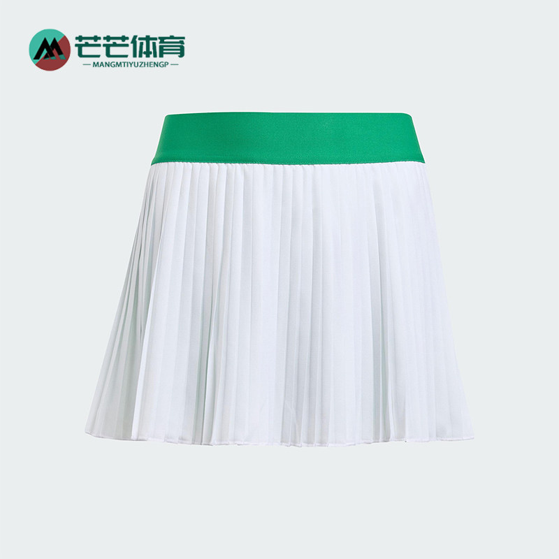 Adidas/阿迪达斯正品三叶草儿童运动网球透气经典半身裙JY1890