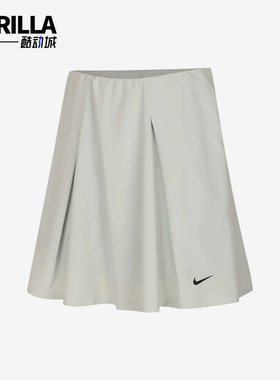Nike/耐克正品NGC短裙新款女浅灰色中腰松紧短裙IH0516-034