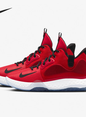 Nike/耐克正品当季新款男子低帮休闲运动篮球鞋 AT1198-003