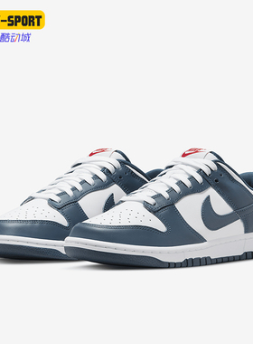 Nike/耐克正品Dunk Low Retor男士轻便经典板鞋DD1391-400