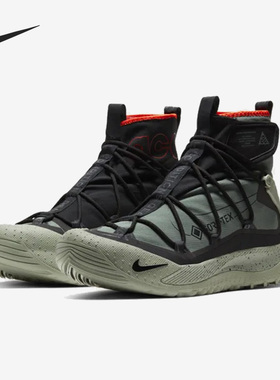 Nike/耐克官方正品Air Terra Antarktik男子户外跑步鞋BV6348-300