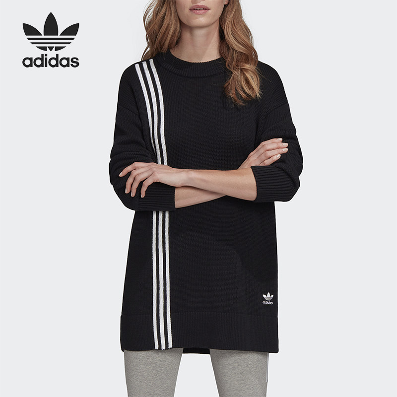 Adidas/阿迪达斯正品三叶草女士运动圆领针织柔软条纹卫衣FU1749,运动服/休闲服装,运动卫衣/套头衫,淘宝优惠券,粉丝福利购,淘宝优惠卷