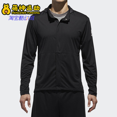 Adidas/阿迪达斯正品2025男士简约连帽经典休闲运动外套CV5332