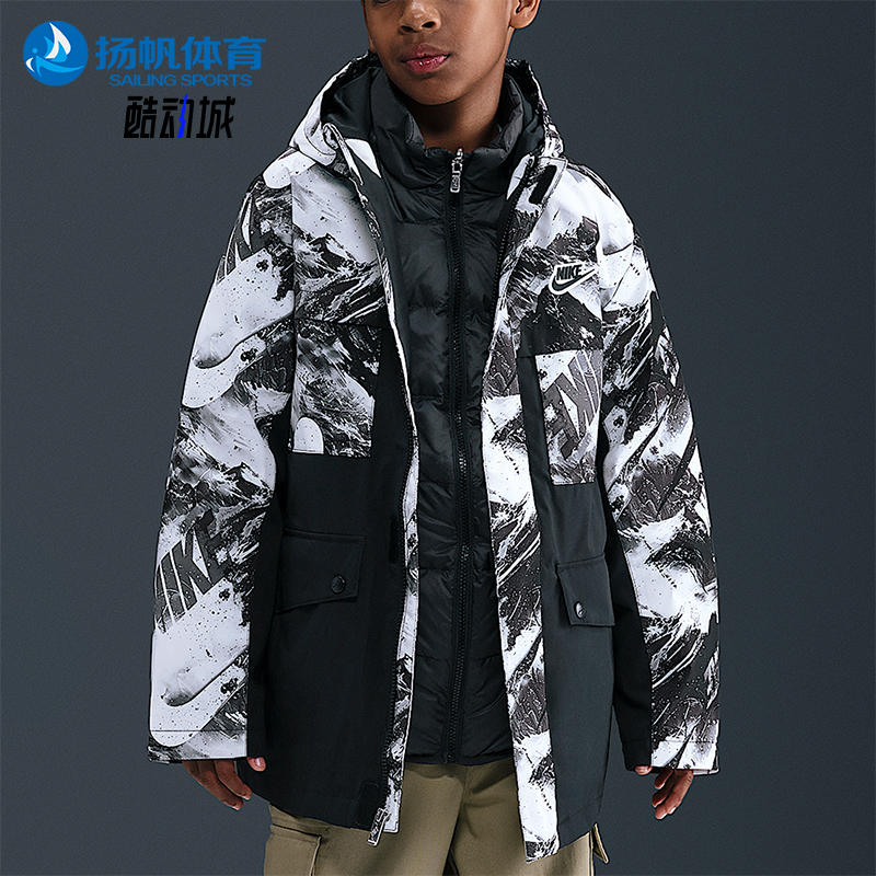 Nike/耐克正品2025大童休闲三防三合一两件套羽绒服IQ9989-100