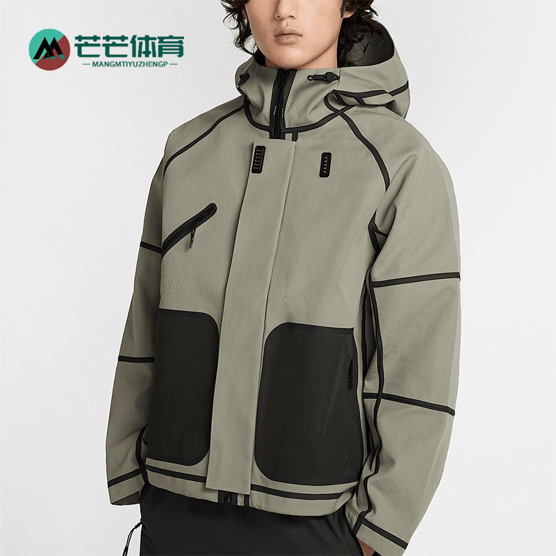 Nike/耐克正品2025春季男士拼接梭织户外时尚外套HM9474-320
