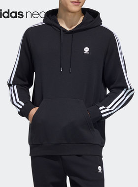 Adidas/阿迪达斯正品Neo 当季新款男子连帽卫衣套头衫HD4671