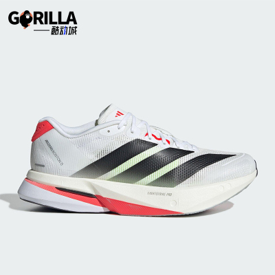 Adidas/阿迪达斯正品ADIZERO女士运动竞速缓震透气跑步鞋JS4934