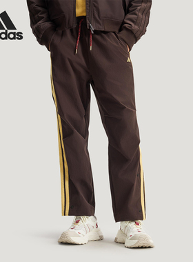 Adidas/阿迪达斯官方正品2025冬季款男士梭织直筒运动长裤KE4063