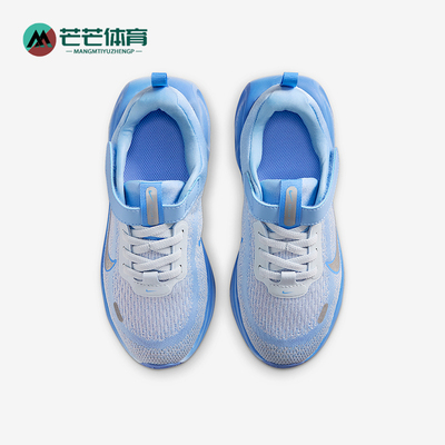 Nike/耐克正品Stellar Ride小童低帮魔术贴耐磨运动鞋HQ3267-402