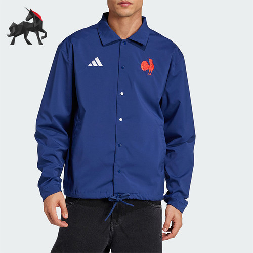Adidas/阿迪达斯正品FFR LS JACKET男士经典复古运动外套JP0365