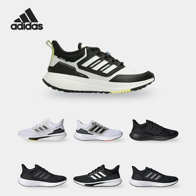 阿迪达斯男女跑步运动鞋