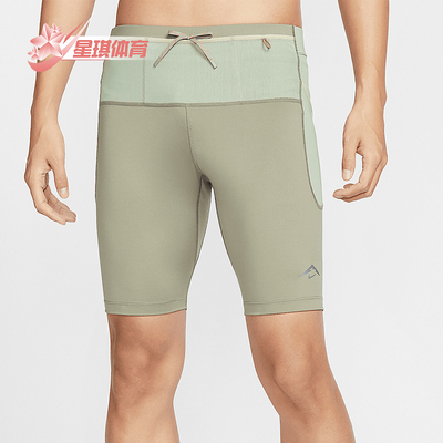Nike/耐克 正品Lava Loops Dri-FIT男士跑步紧身休闲健身短裤