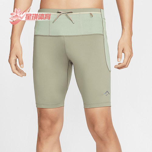 Nike/耐克 正品Lava Loops Dri-FIT男士跑步紧身休闲健身短裤