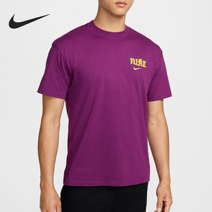 款 2025夏季 男士 透气运动印花短袖 503 Nike FZ5386 耐克官方正品