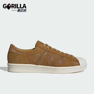 男女耐磨系带贝壳头板鞋 Adidas 款 2025秋季 JQ3265 阿迪达斯正品