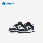 耐克正品 运动板鞋 Dunk Nike Low GS女子大童经典 HJ9202 001