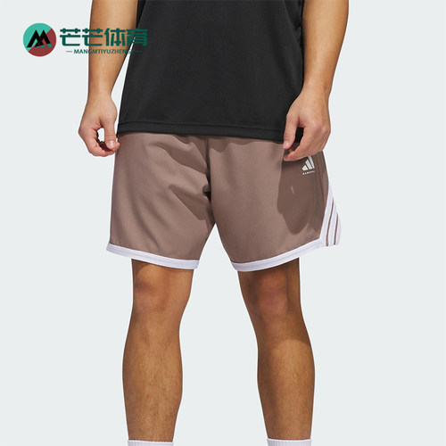 Adidas/阿迪达斯正品2025新款男士宽松篮球运动透气短裤JZ5437