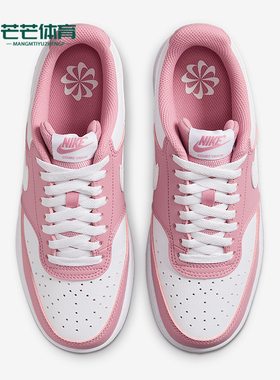 Nike/耐克正品2025新款女士空一号经典低帮休闲板鞋DH3158-603