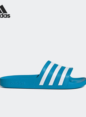 Adidas/阿迪达斯官方正品男女运动休闲轻便时尚一字拖拖鞋FY8047