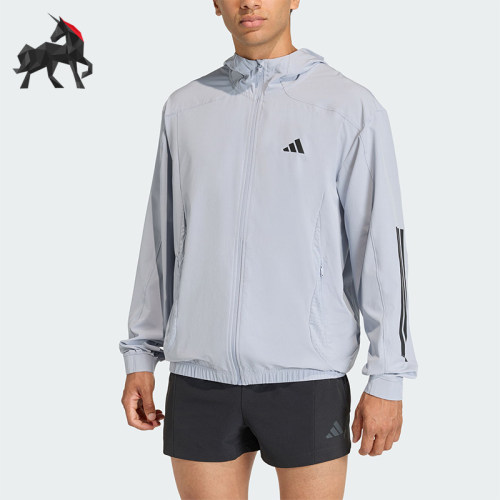 Adidas/阿迪达斯正品TECHESS TRACK-T男士运动梭织连帽外套KQ7482